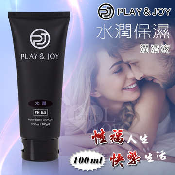 Play&Joy｜狂潮 水潤保濕型 潤滑液 - 100g