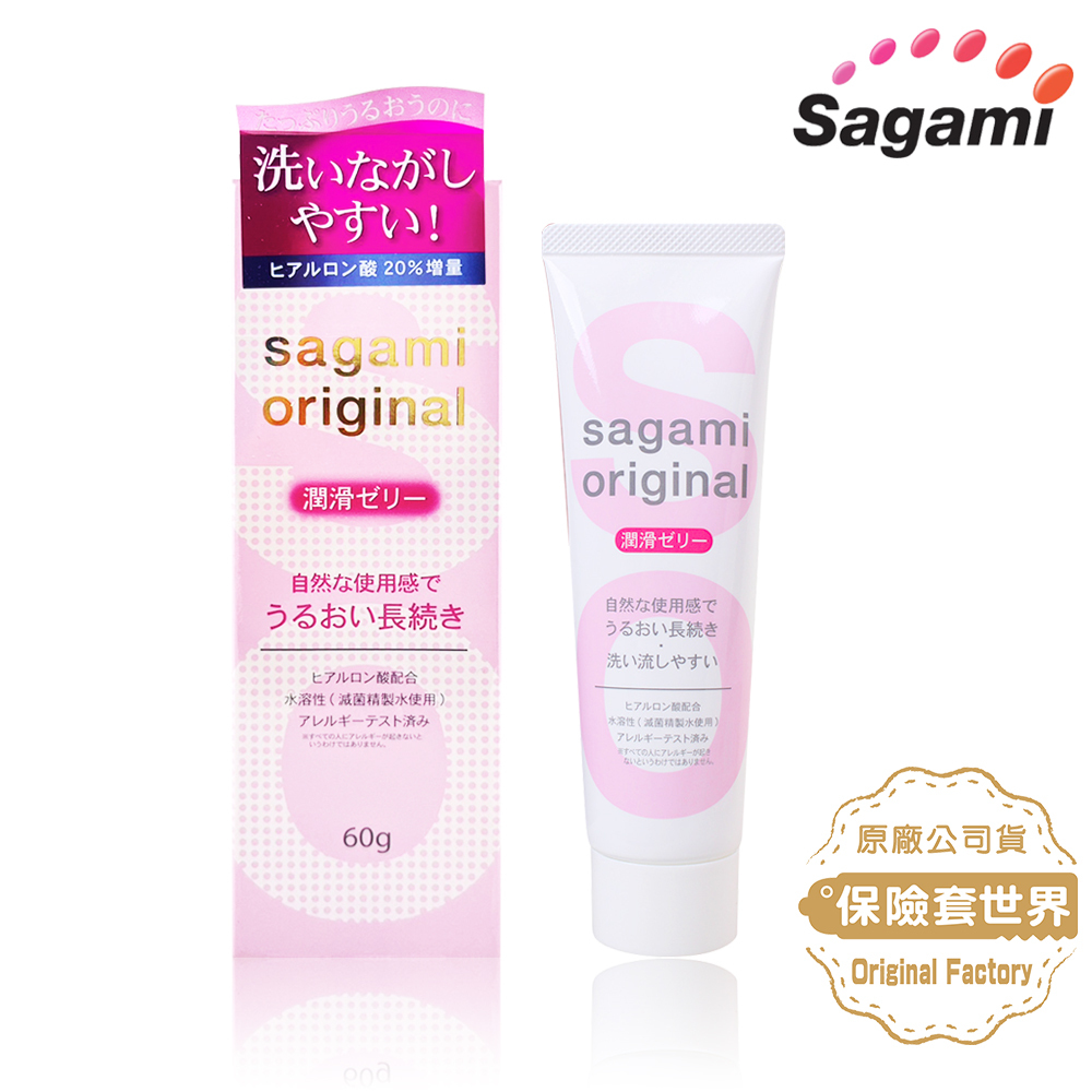 Sagami．相模元祖 潤滑凝膠 水性潤滑液 60g