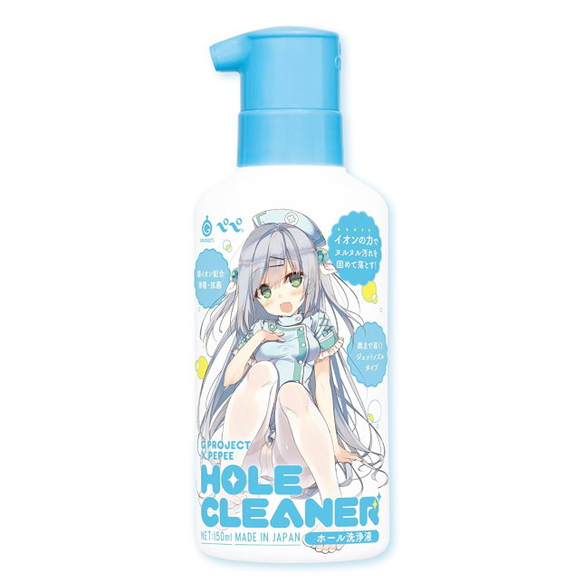 G PROJECT × PEPEE｜HOLE CLEANER 自慰套 清潔劑 - 150ml