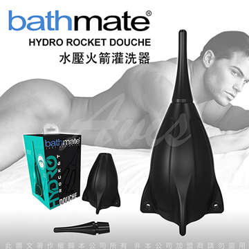 【可當自慰套清潔器】英國BathMate  水壓火箭後庭清洗灌洗器 325ml